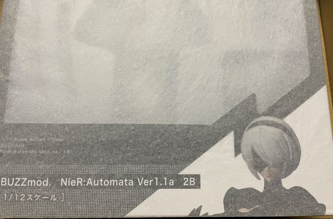 BUZZmod. バズモッド ニーアオートマタ 2B 特典付き 未開封