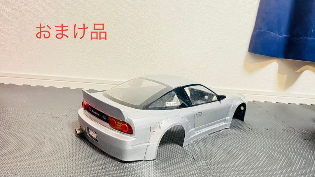 （jocan）ヨコモyd-2 トップラインベルトコンバ（引退品フルカスタム