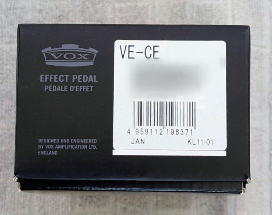 VOX ディストーション VALVENERGY CUTTING EDGE