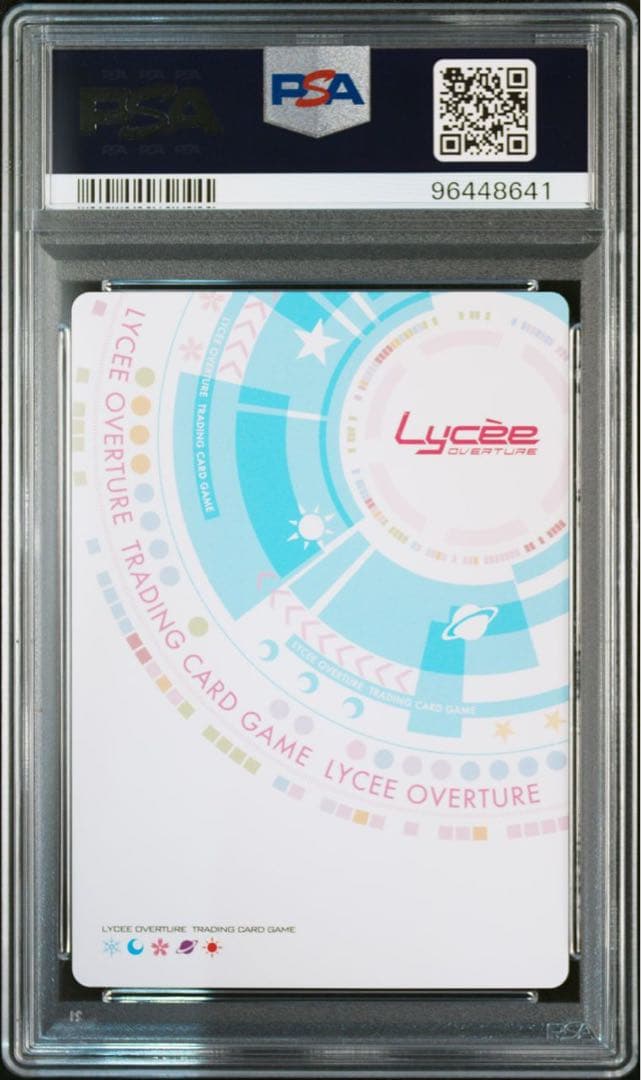 PSA10 lycee 素直じゃない 朱鷺坂 七緒 サイン SSP リセ