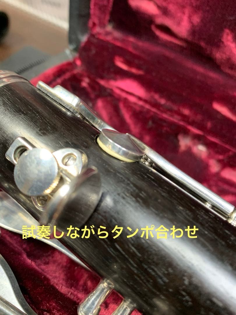 総メンテナンス済みクランポンR13完全整備　試奏確認済み　極鳴り　美品　 絶品