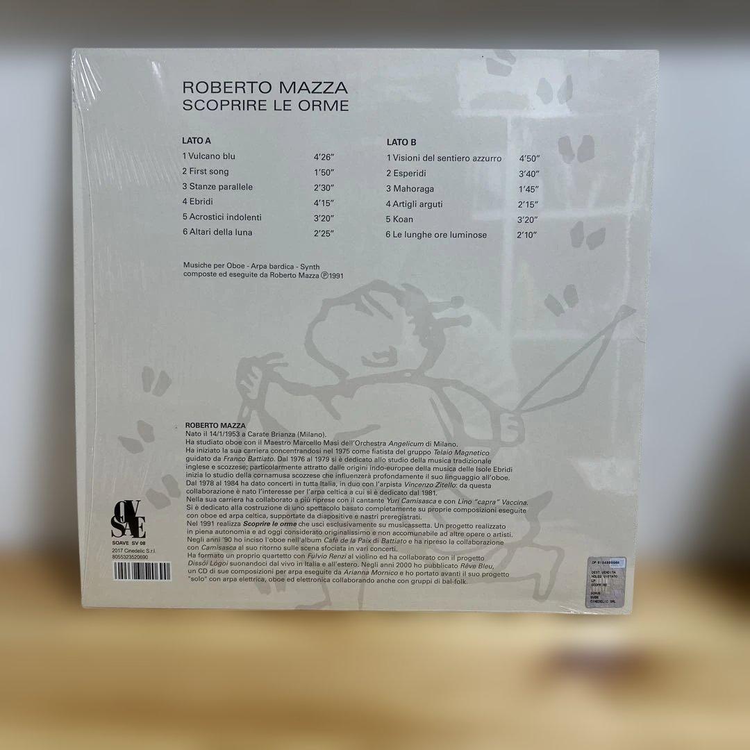 洋楽 Roberto Mazza Scoprire Le Orme LP