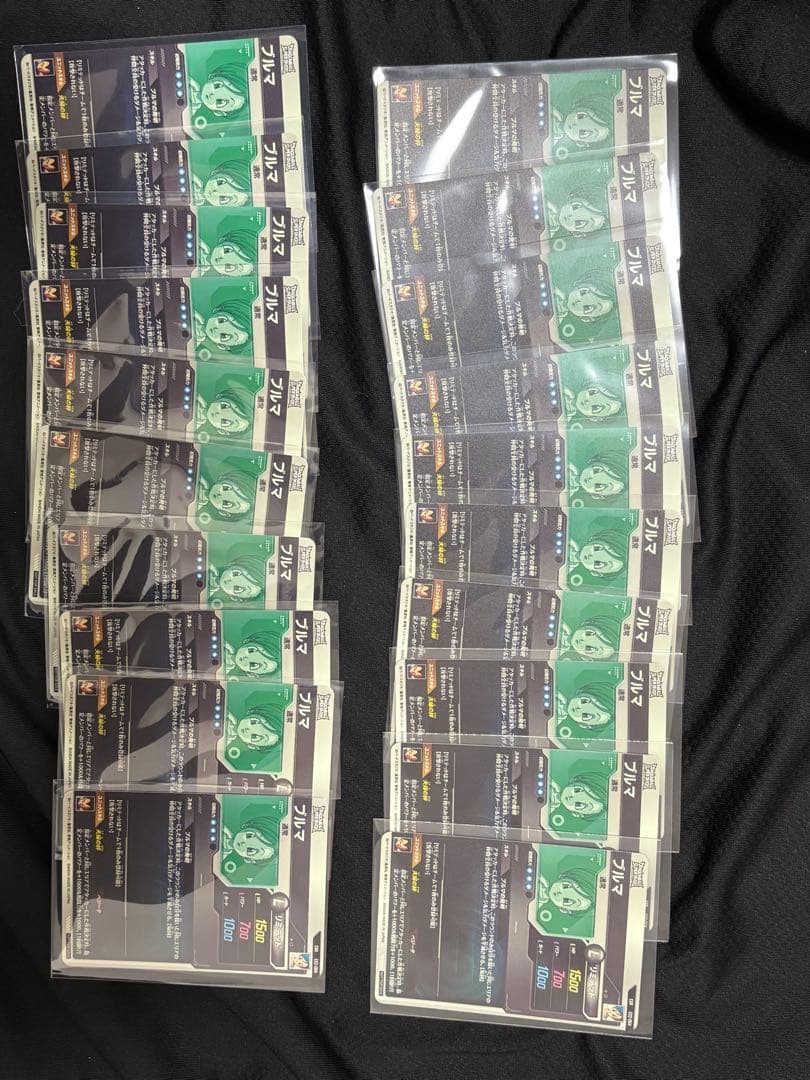 ドラゴンボールスーパーダイバーズ EXR EX2-004 ブルマ