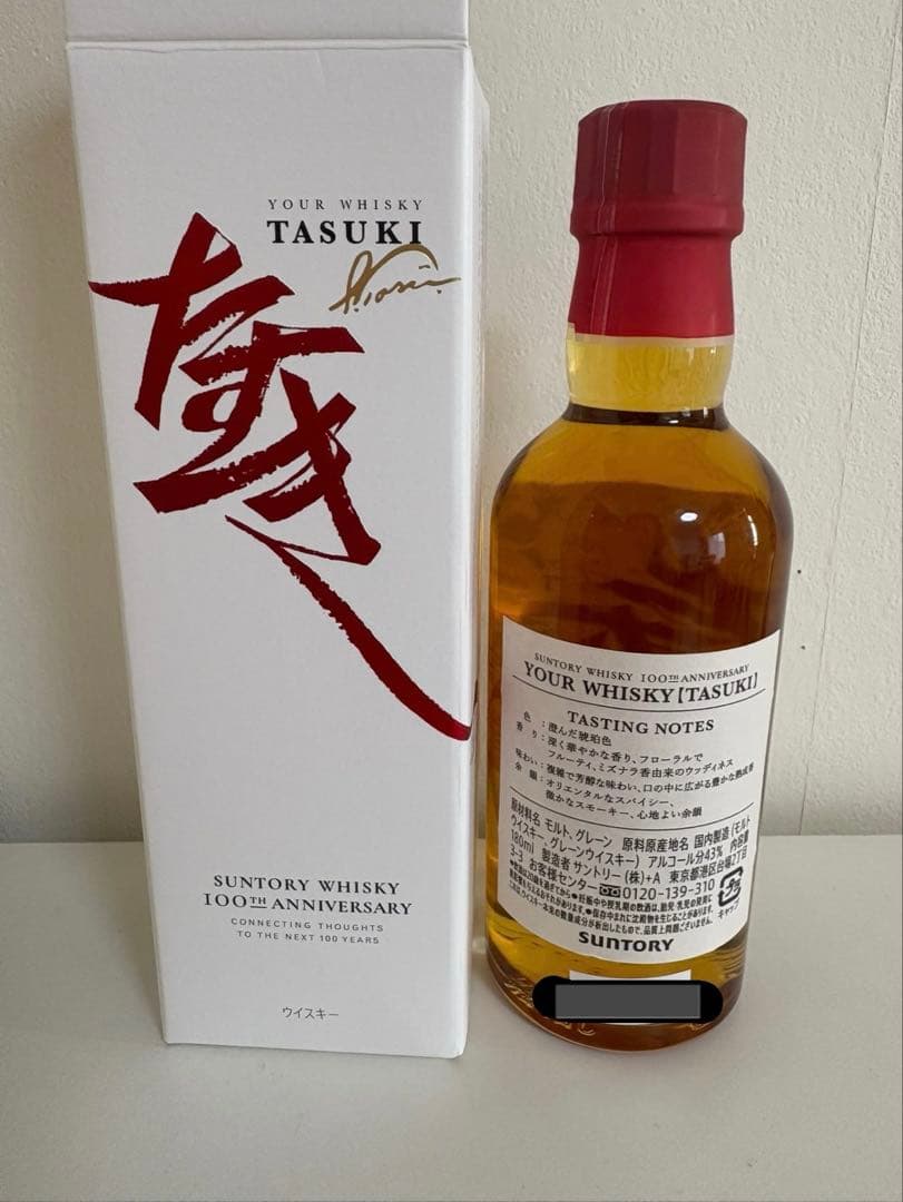 Suntory TASUKI 100周年ウイスキー たすき