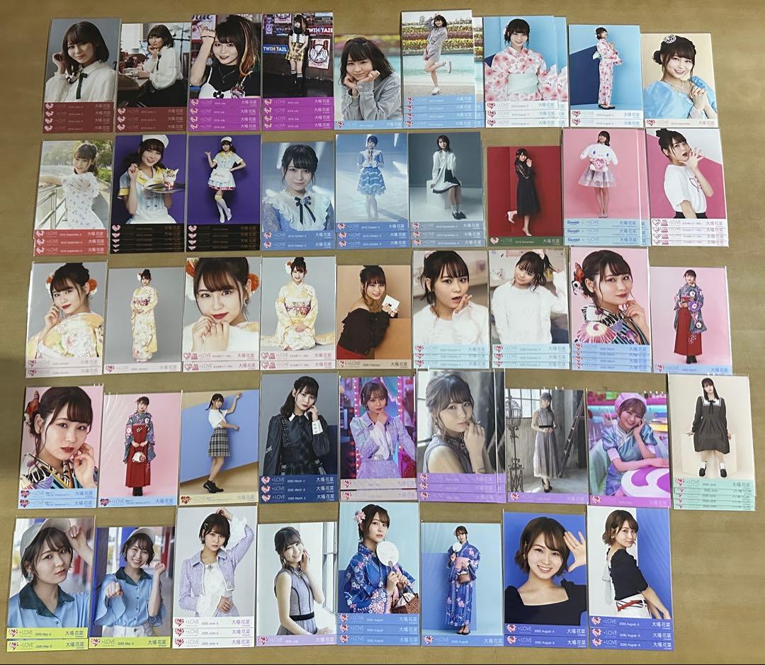 大場花菜 バラ まとめ売り 生写真