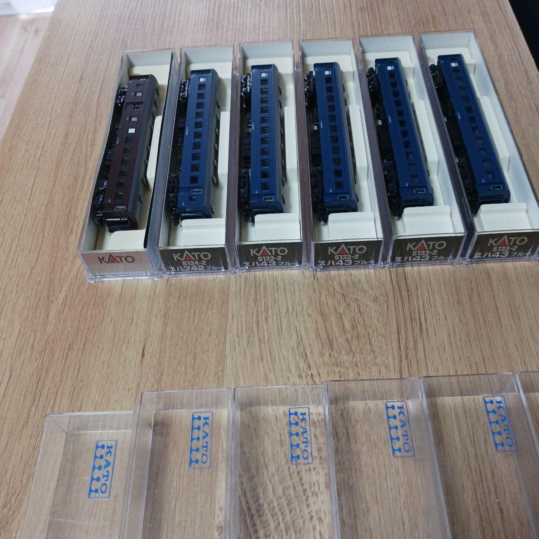 KATO　5133-2 スハ43 ブルー　5134-2　スハフ42 ブルー　他