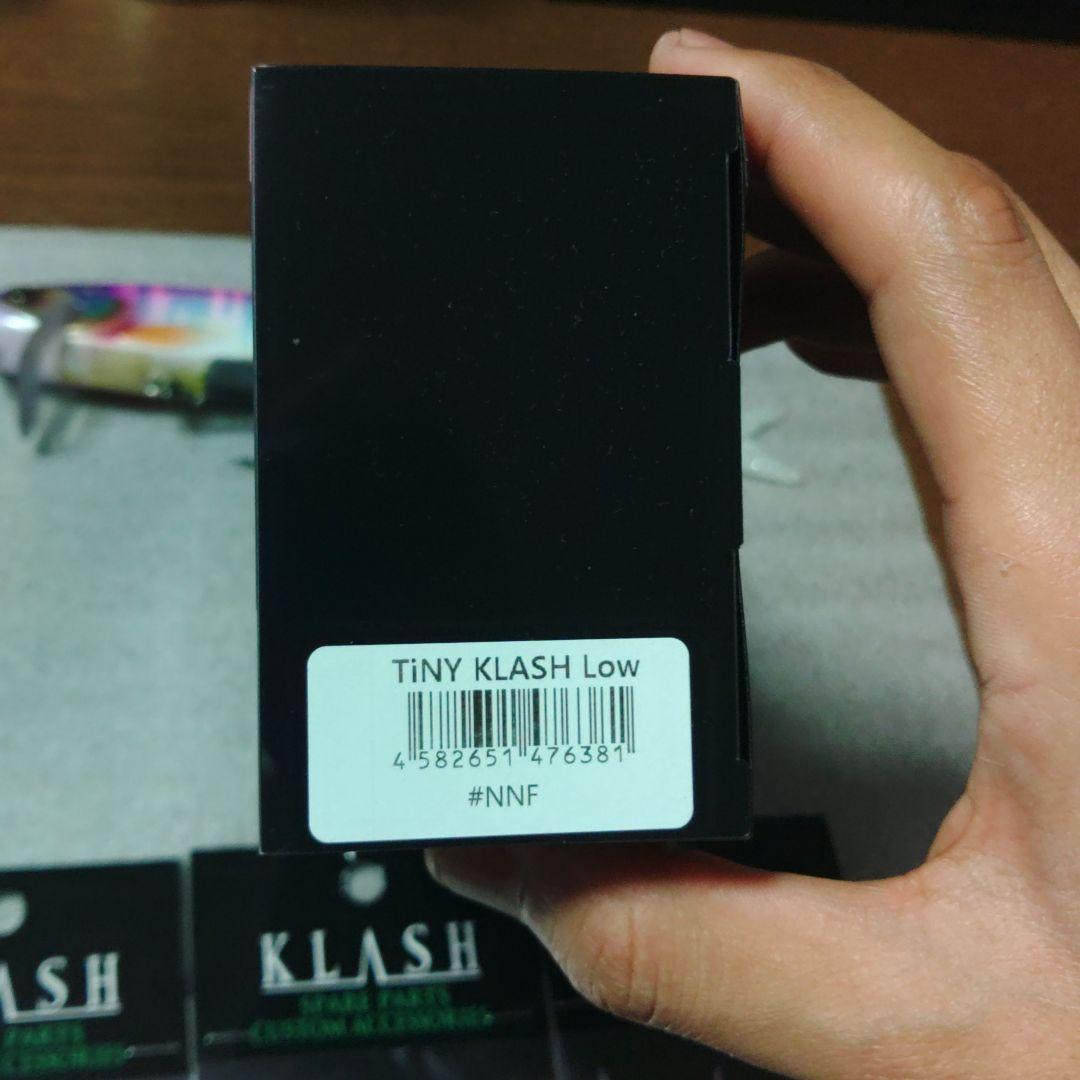 DRT　TiNY KLASH Low 　タイニークラッシュ　リップ　テール