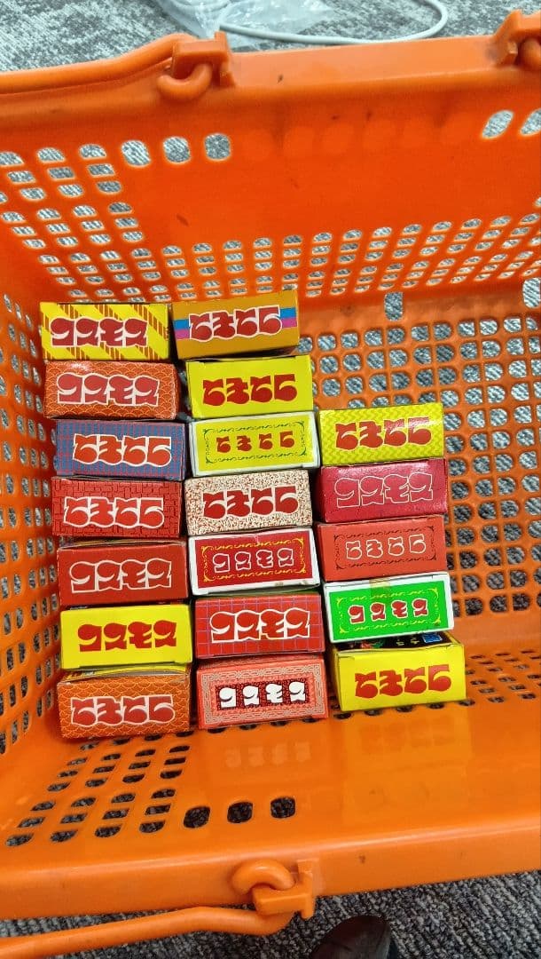 もうくんさん専用　コスモス　おもちゃ大量セット　コスモスマツダコスモ　水素爆弾