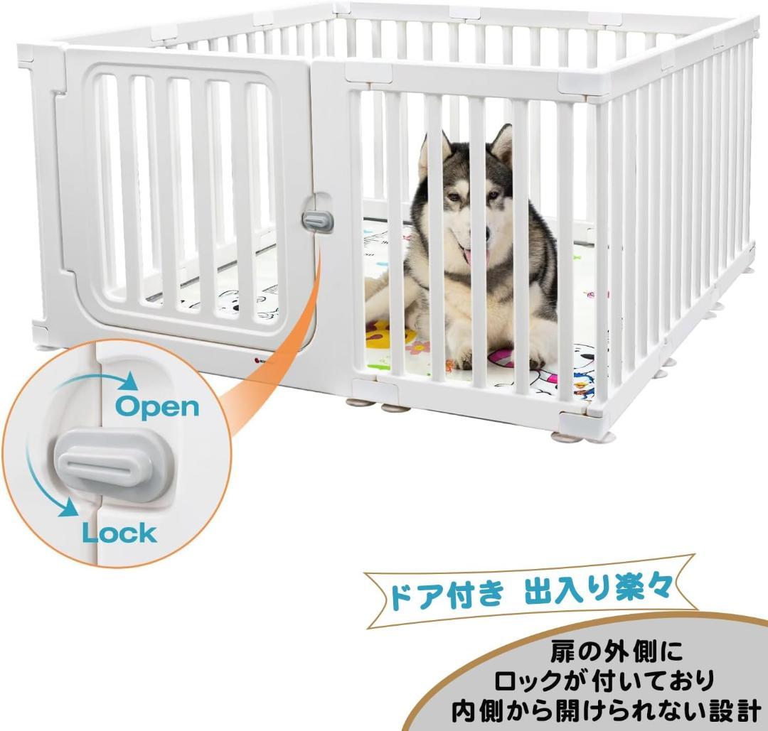 ペットサークル ドア付 サークル ペットケージ マット付(高さ60cm-11枚)