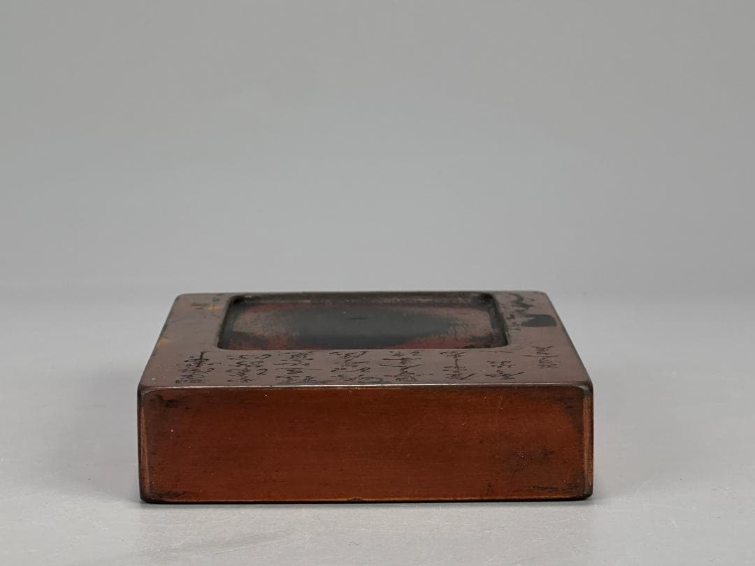 書道具　文房具　硯　唐木硯箱
