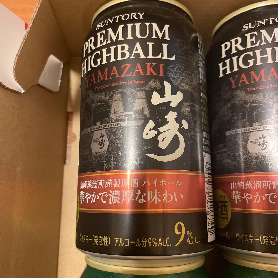 【専用】SUNTORY PREMIUM HIGHBALL 山崎& 白州