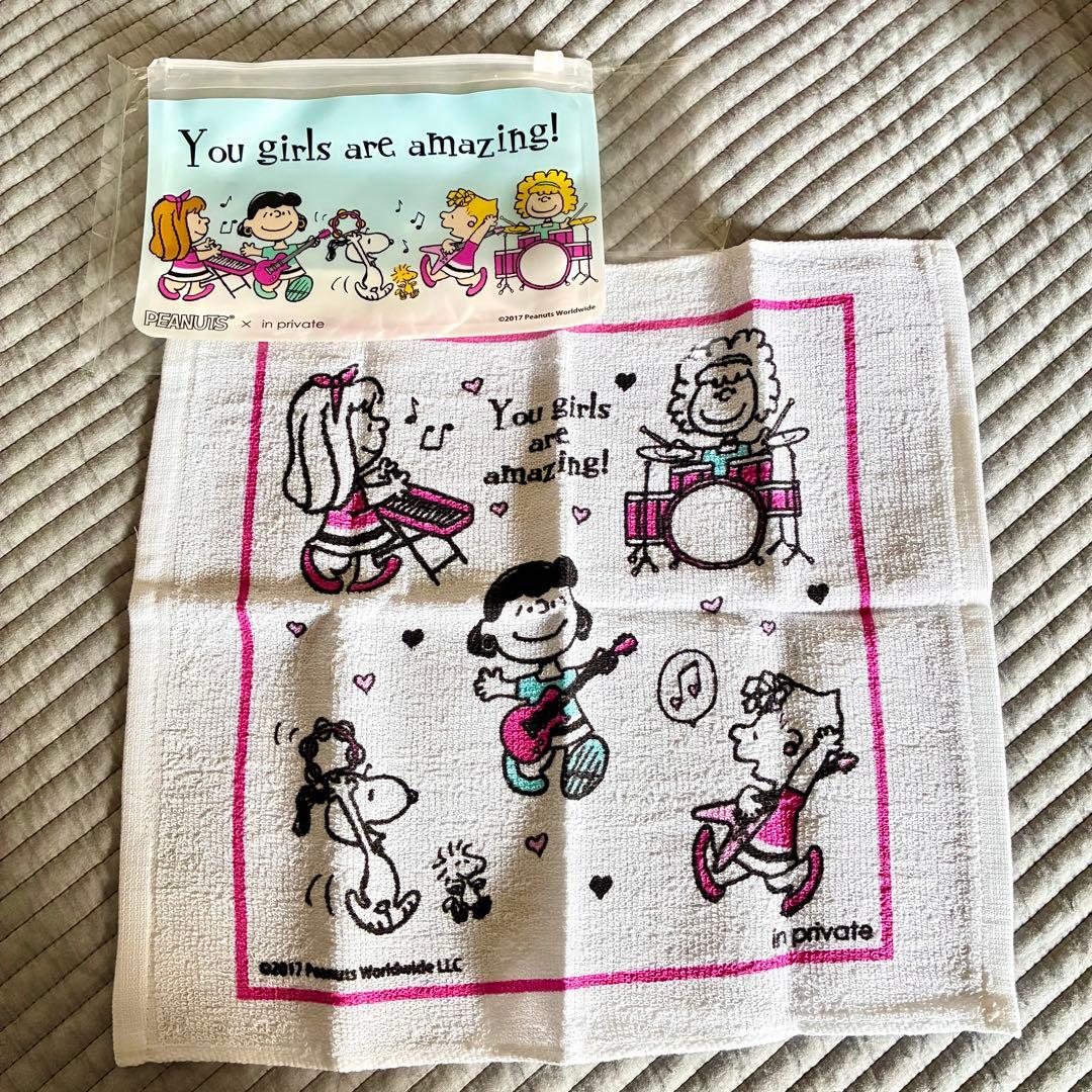 プラザ限定　inprivate ピーナッツ　まとめ売り　1