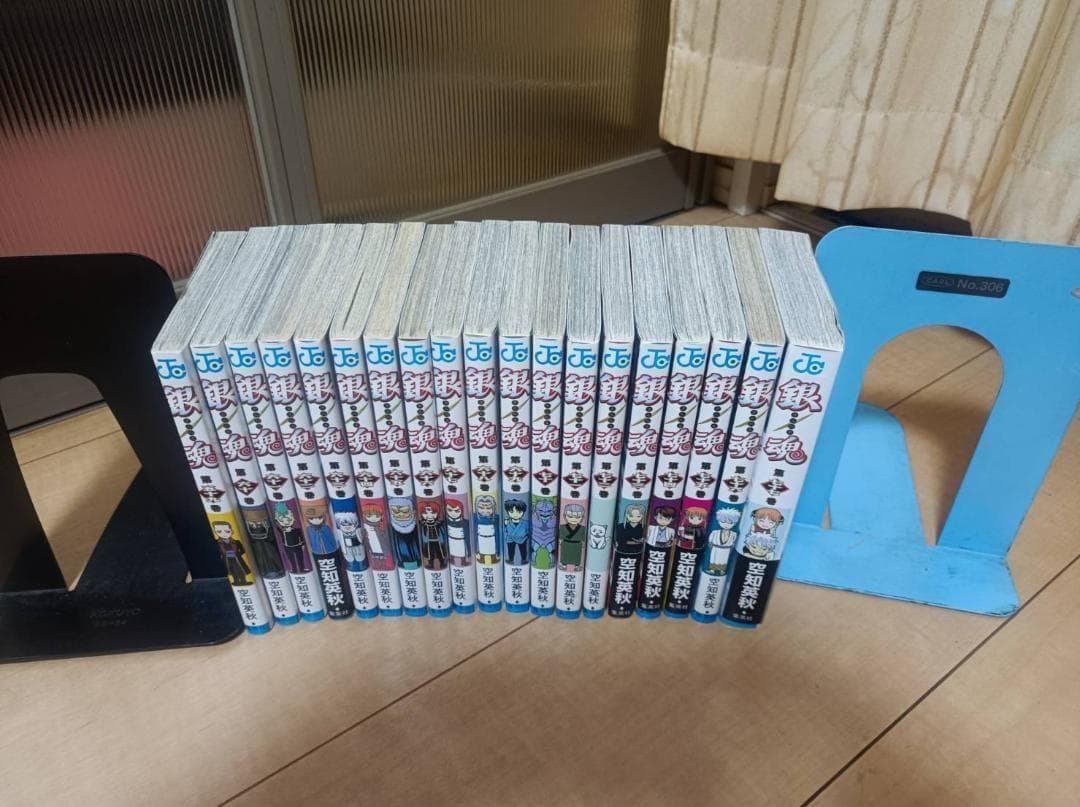 超絶 美品 初版 帯付き 銀魂 ぎんたま 全巻 全巻セット 広侍苑 空知英秋