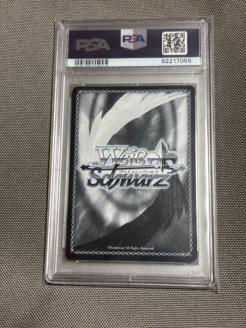 〈狂々帝〉白の女王　SPサイン　PSA10