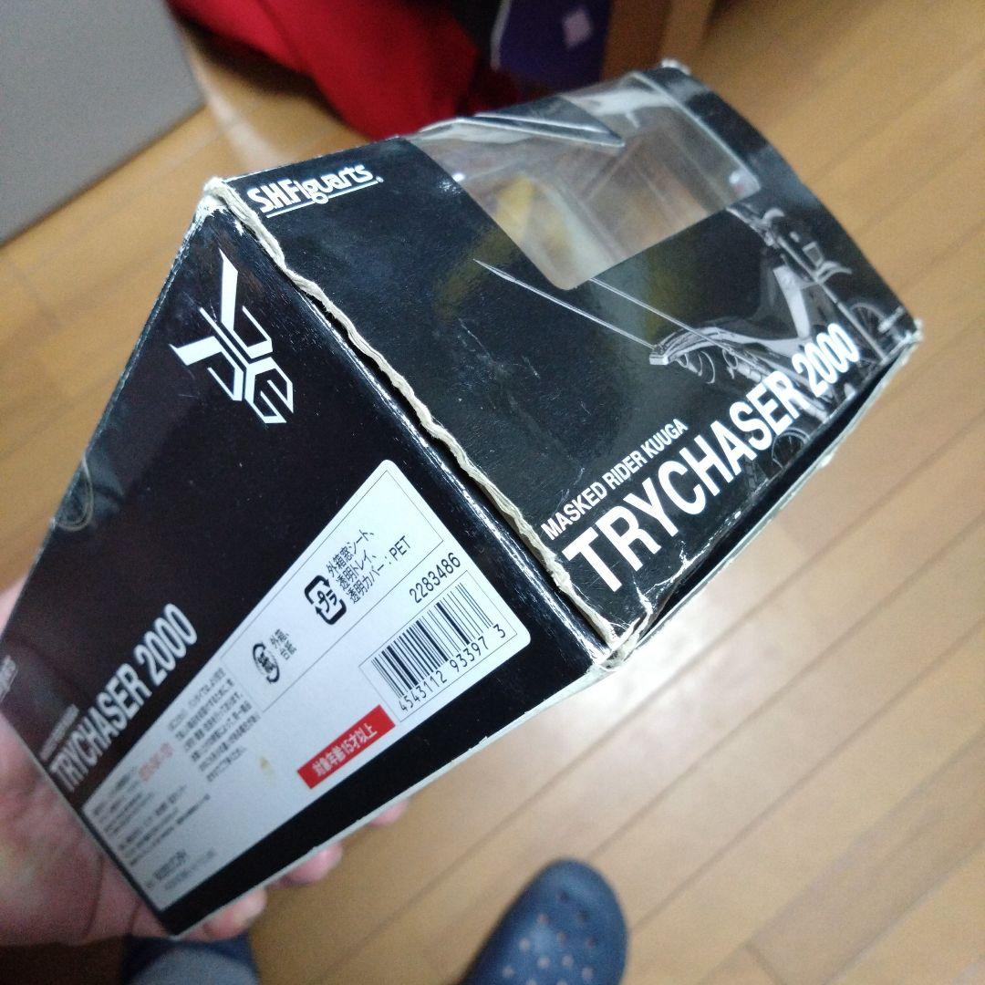 仮面ライダークウガ　真骨影フィギュアーツ　プレミアムバンダイ