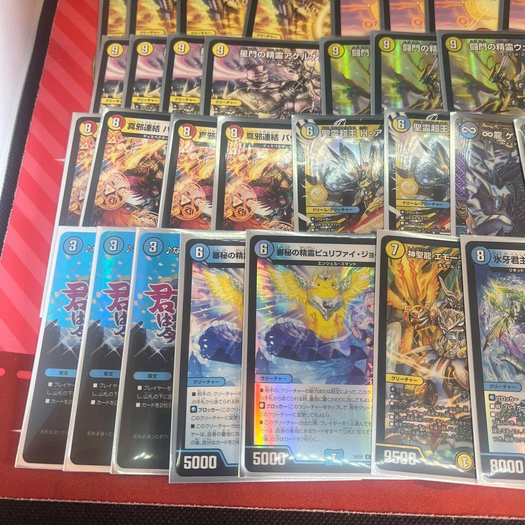 デュエルマスターズ　青白天門デッキ