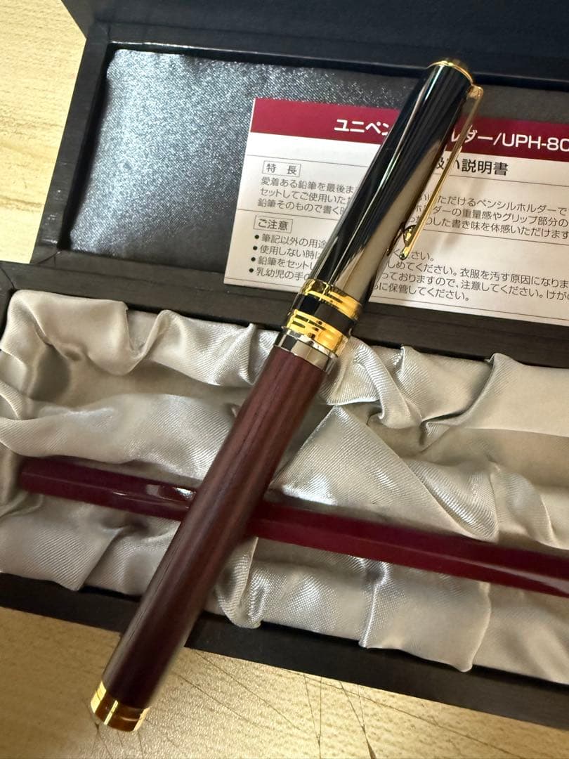 MITSUBISHI 三菱鉛筆　uni UPH-8000 シャープペンシル