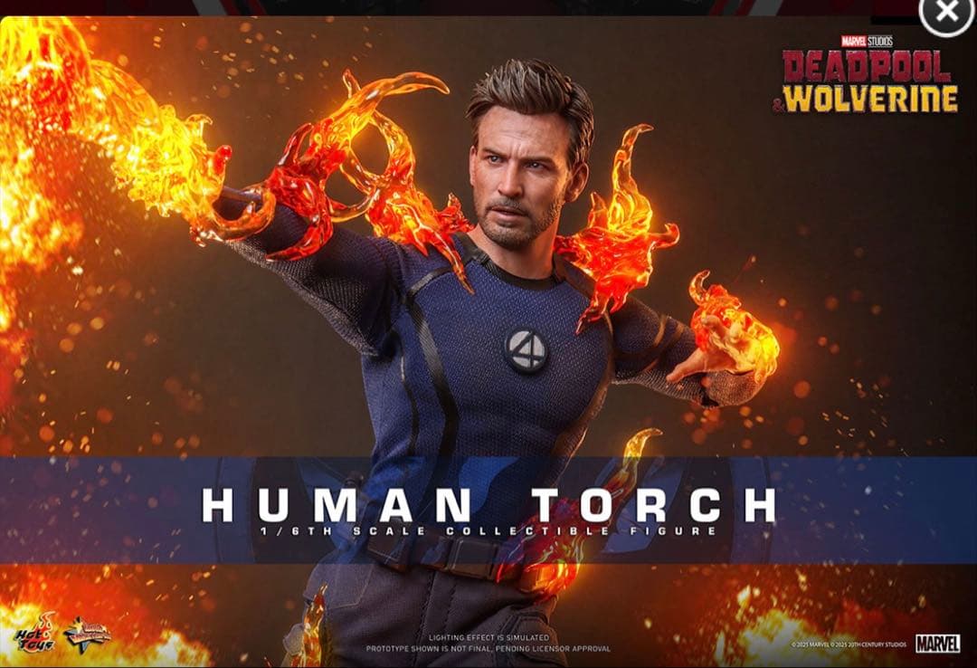 新品ホットトイズ　デッドプール＆ウルヴァリン1/6スケール　ヒューマン・トーチ
