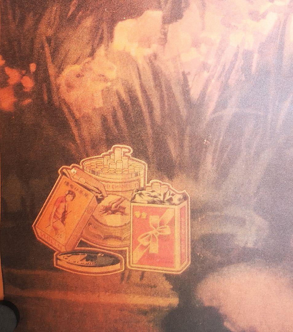 中国の古い販促用ポスター8本