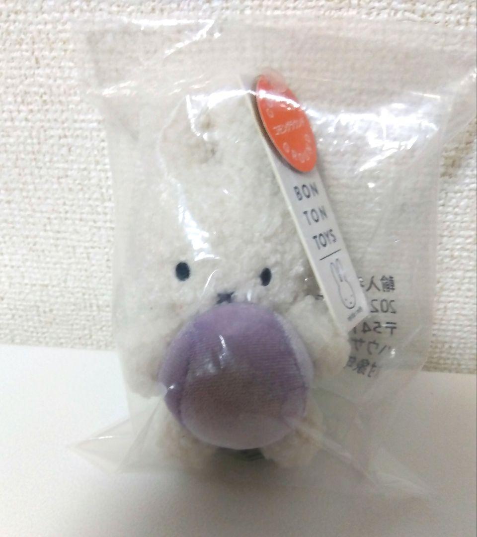 大阪・関西万博会場内限定グッズ6点