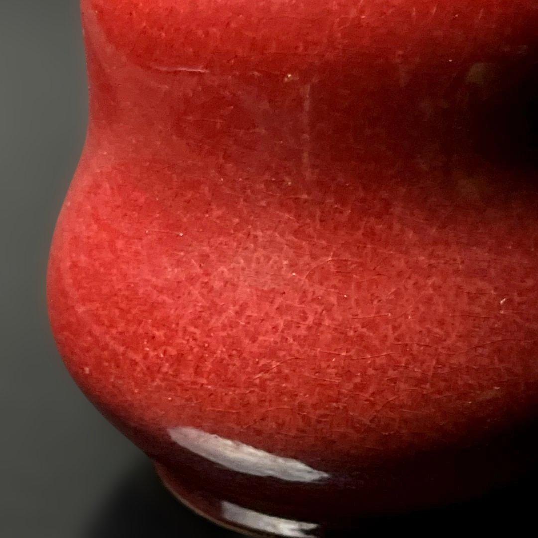 唐物 辰砂水丞 水洗 大清康煕年製 款 中国古玩 美術 SH89