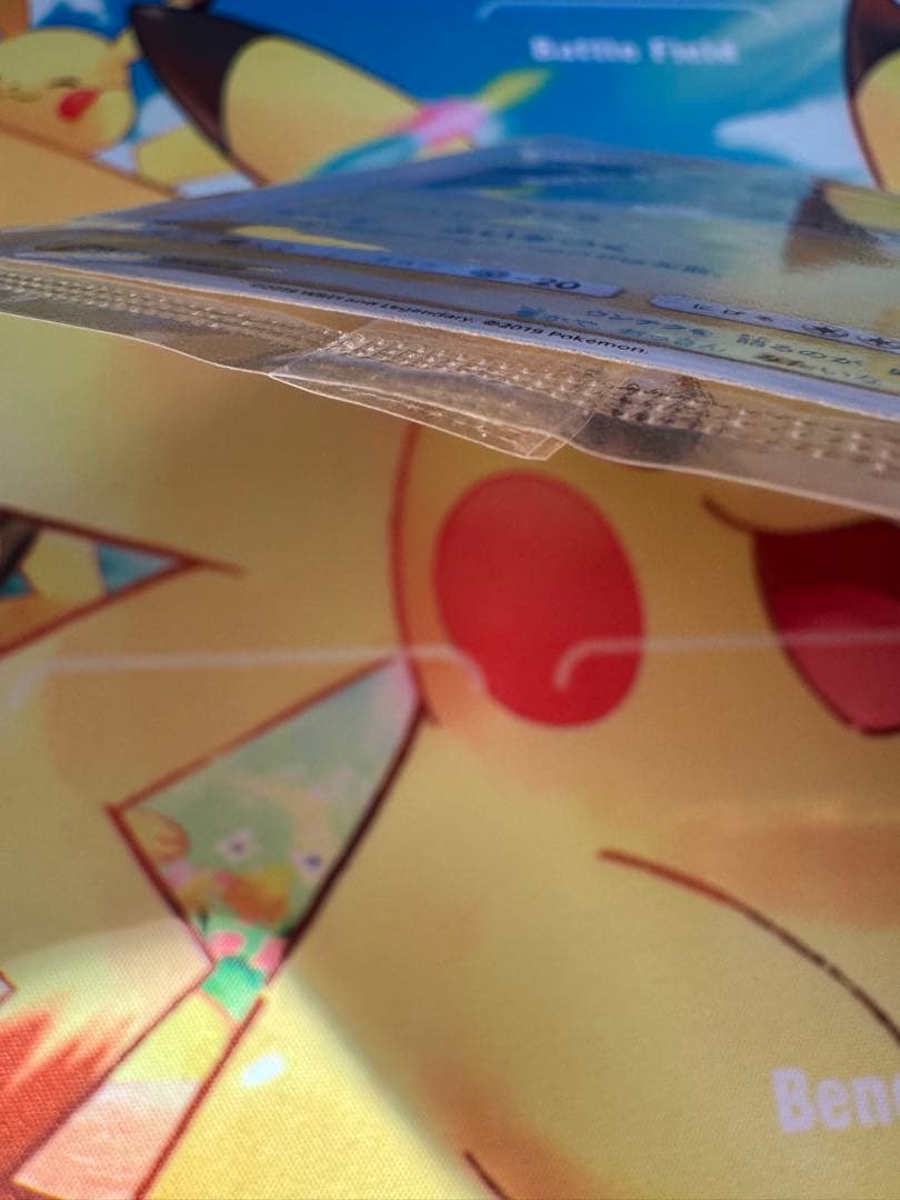 ポケモンカード 名探偵ピカチュウ 337/SM-P 未開封 プロモ