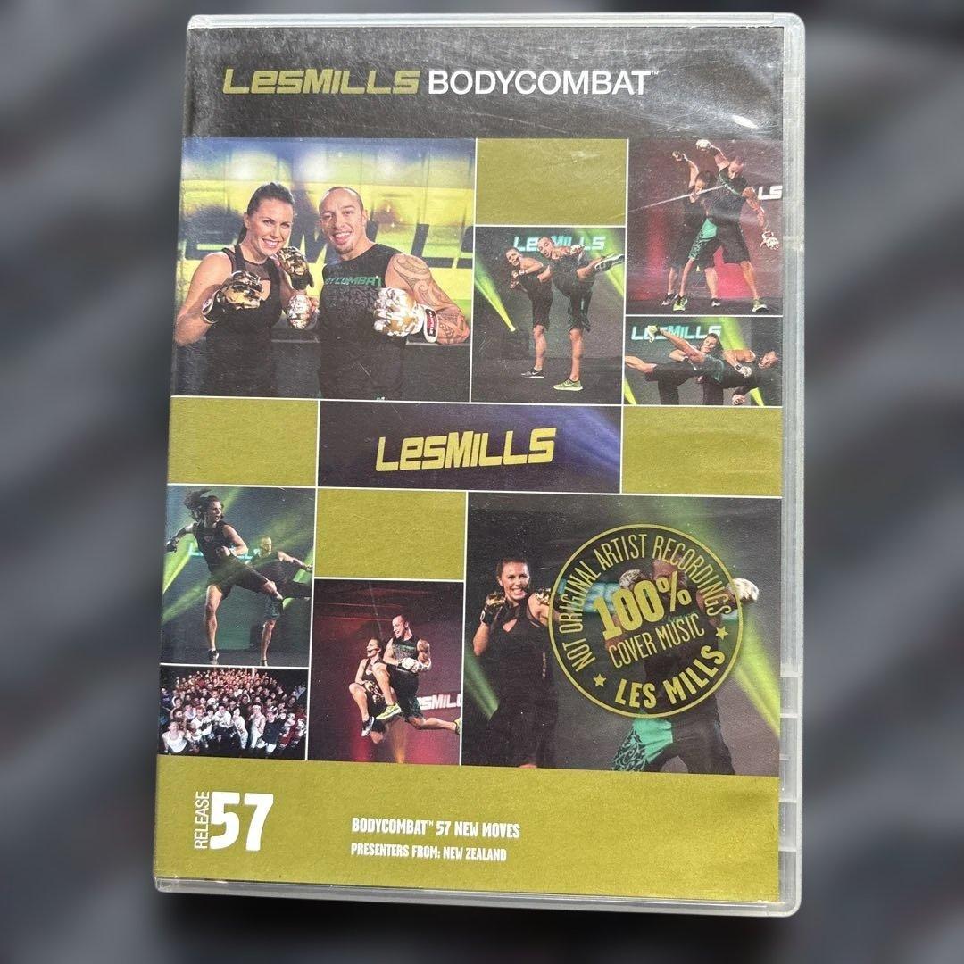 nagatomi レズミルズ　ボディコンバット