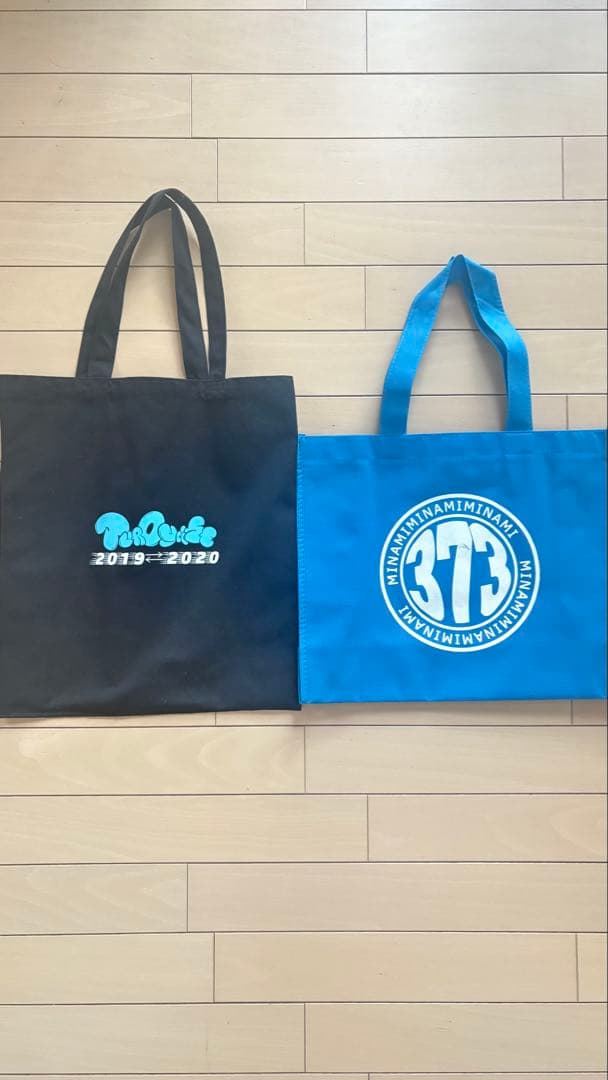 美波　グッズセット　レアグッズ多数