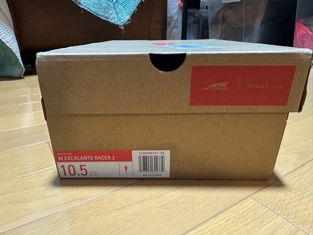 エスカランテレーサー2 28.0〜28.5cm