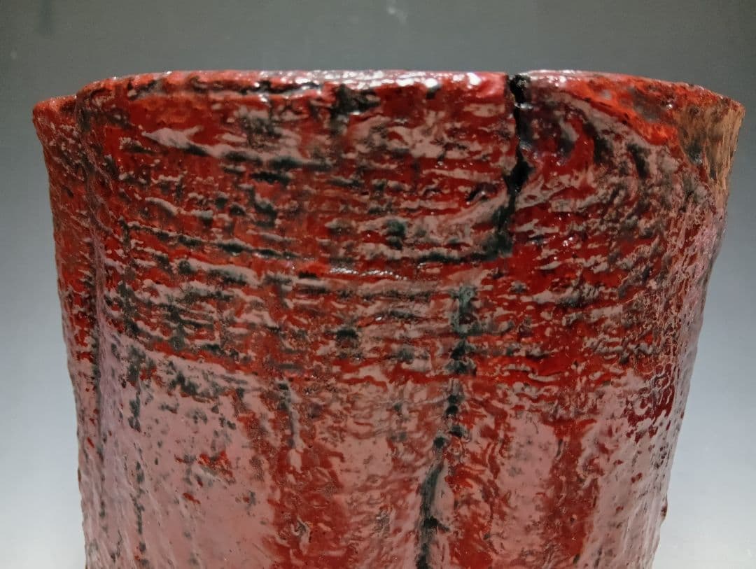 ホ*ー様 茶道具/大蔵達雄「根来水指」/共箱