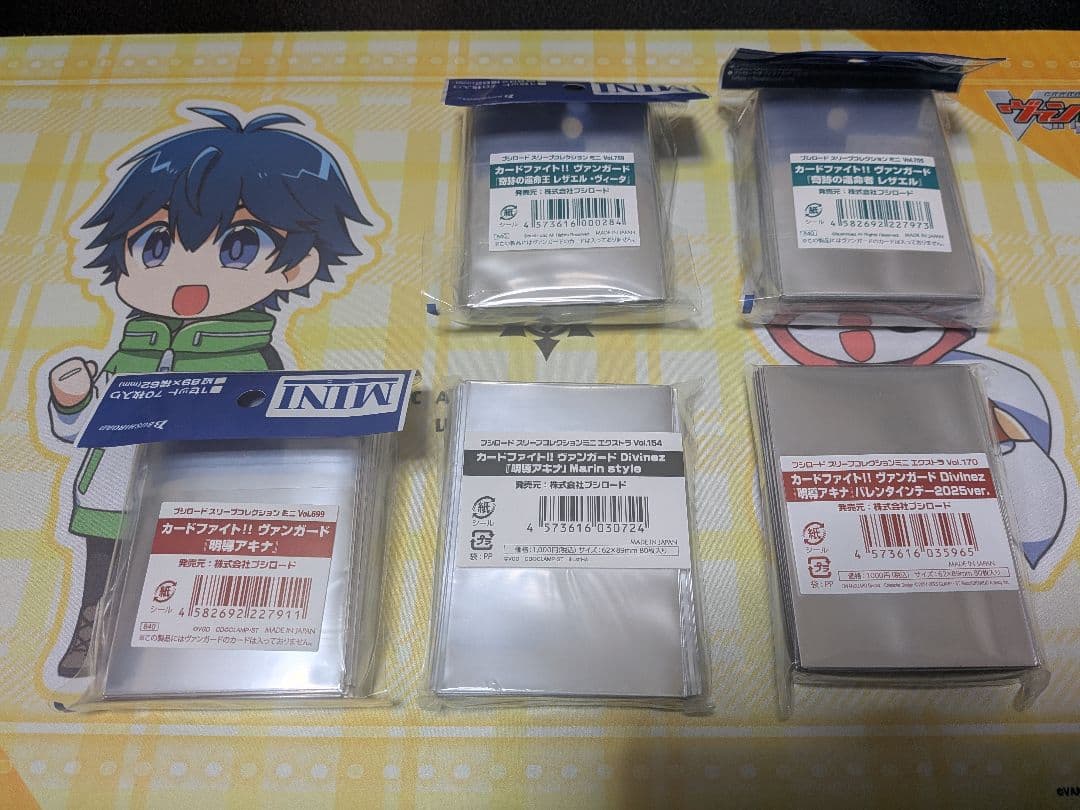 ヴァンガード 明導アキナ レザエル ヴィータ スリーブ ケテルサンクチュアリ