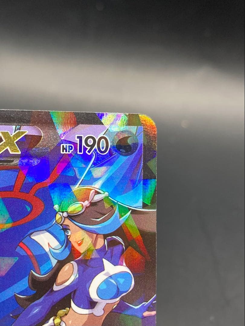 アクア団のカイオーガ RR CP1 006/034