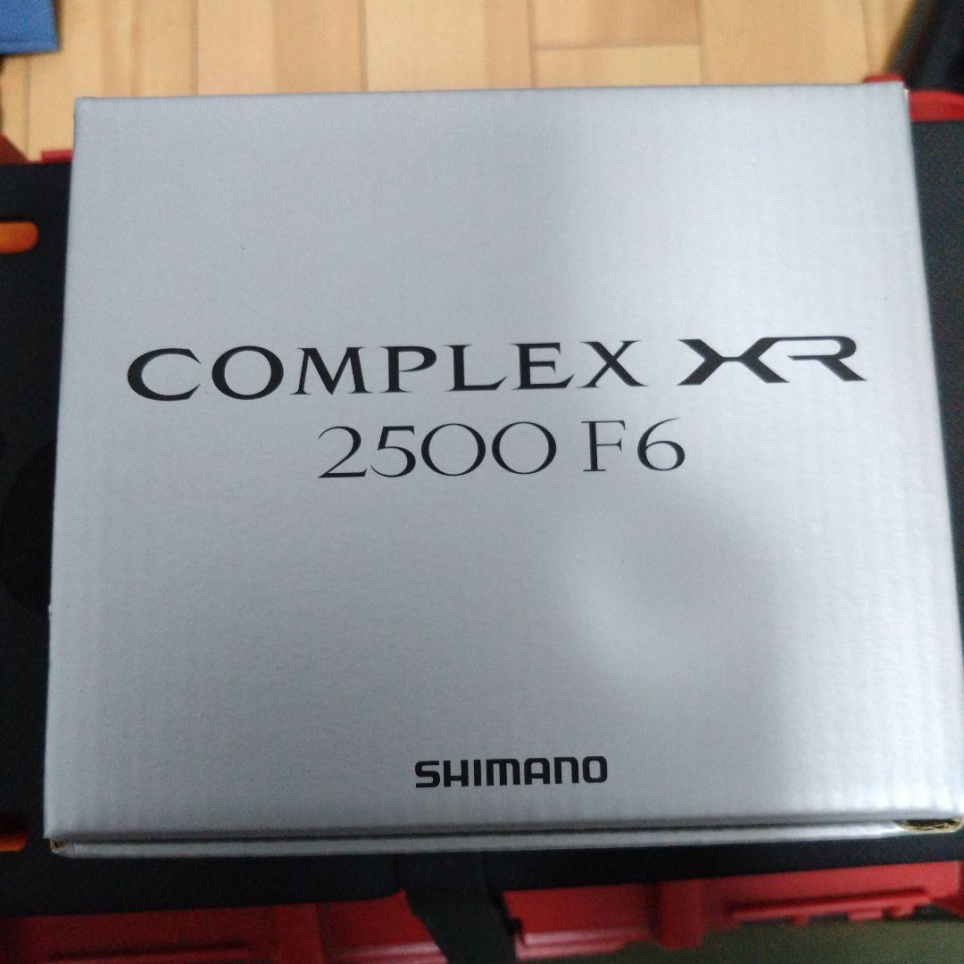シマノ　21コンプレックス　XR　2500F6　スピニングリール