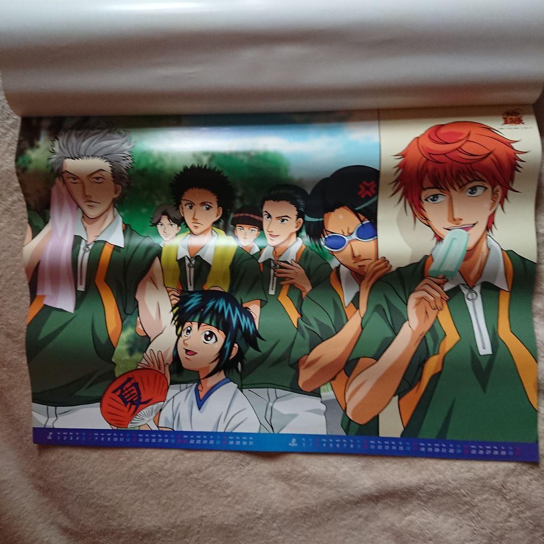 100部限定 テニスの王子様 複製原画 青春学園レギュラー ジャンプフェスタ