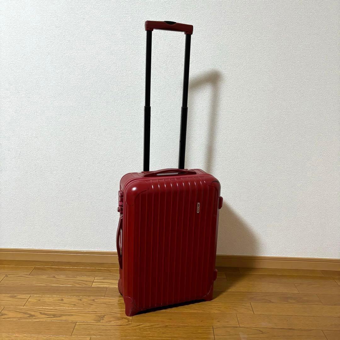 RIMOWA リモワ　サルサ　レッド　赤　35L TSA 3R13