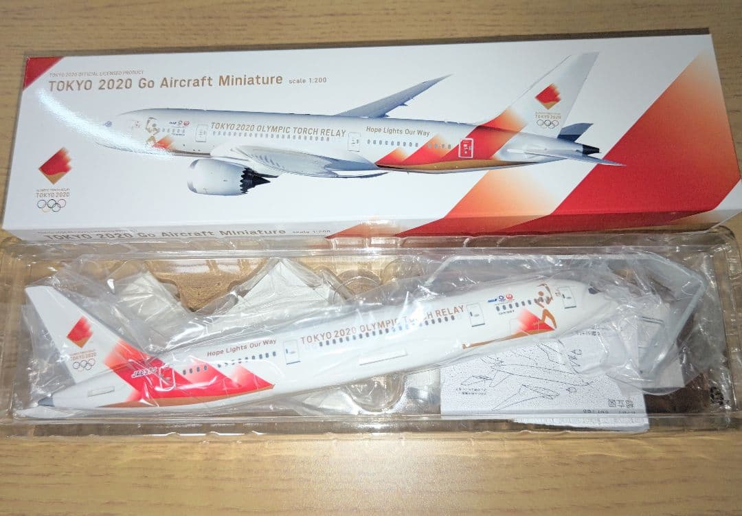 東京オリンピック特別輸送機“TOKYO2020 号”【数量限定】