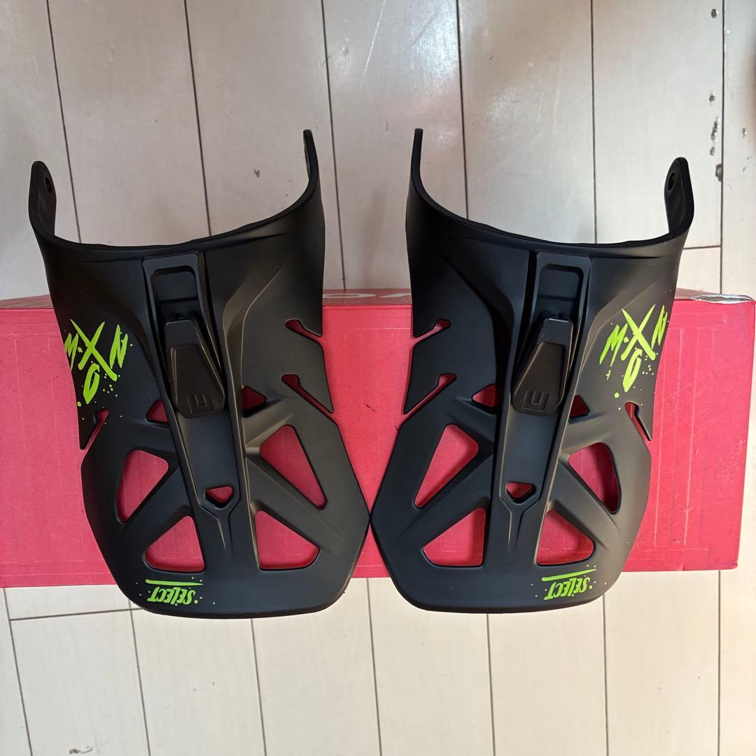 NOW SELECT PRO M flux xf union atlas 並