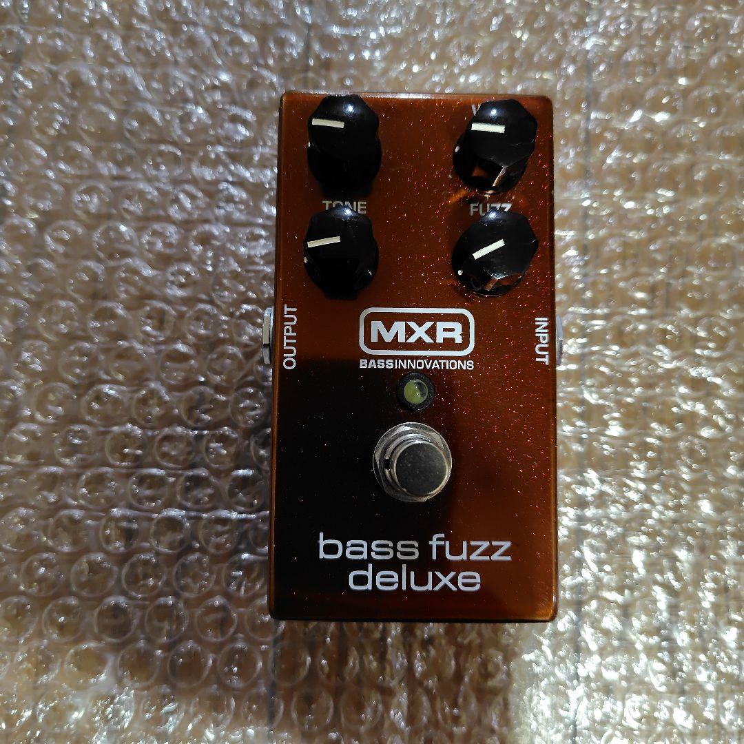 MXR bass fuzz deluxe ベースエフェクター