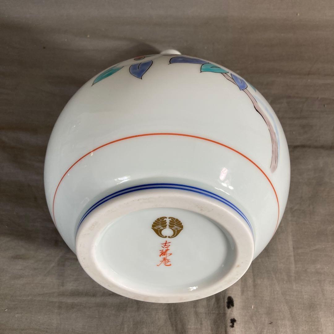 【舘林貞夫】赤絵の伝統　日本の名窯　有田古琳庵窯　舘林貞夫作　錦雪椿絵　花瓶