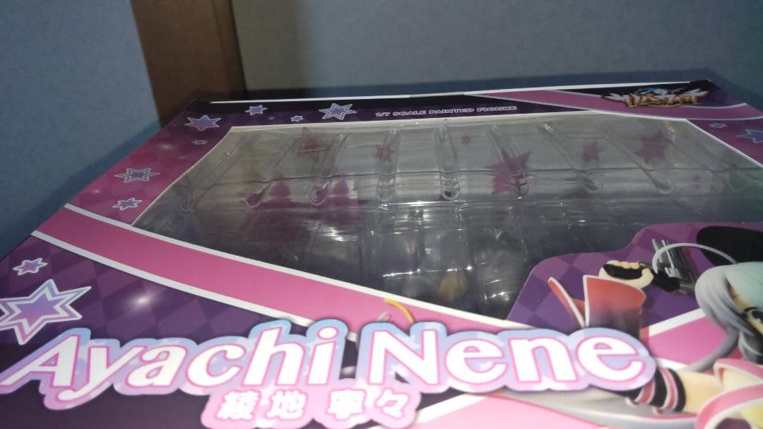 【いずみ】【未開封品】サノバウィッチ　綾地寧々 1/7 スケールフィギュア