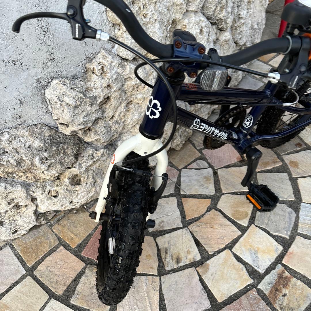 ヨツバサイクル 14インチ 子供用自転車