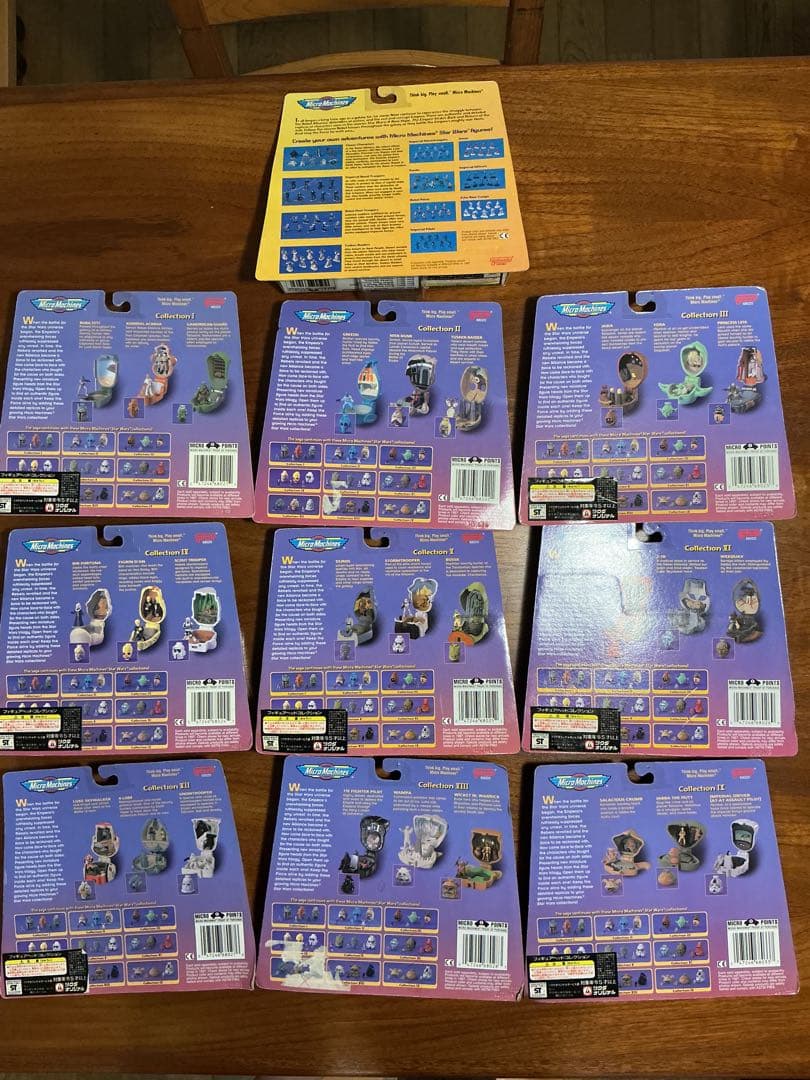 スターウォーズ　マイクロマシーン　フィギュアヘッドコレクション