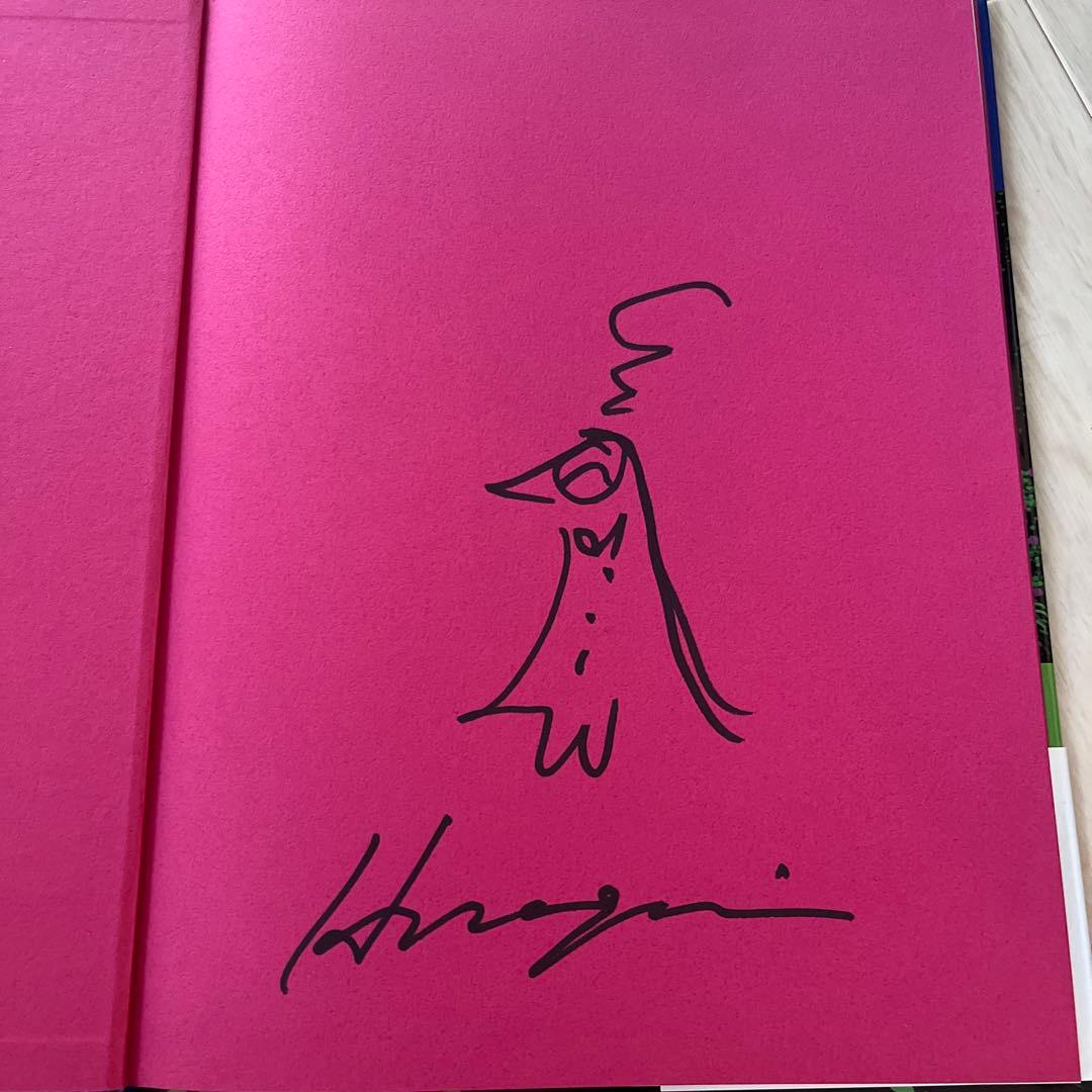 Tropical Modern Hiroshi Nagai サイン入り