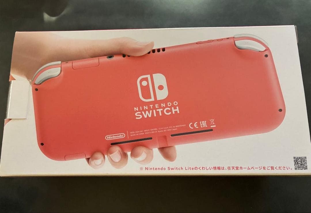 新品 Nintendo Switch Lite スイッチライト 本体 コーラル