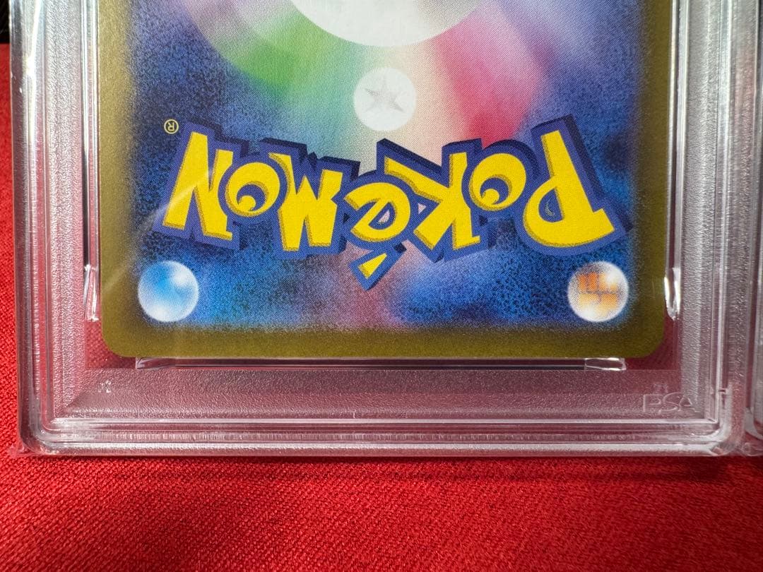 【PSA10】サーナイトex sv4a、メガサーナイトex M1S 4連番