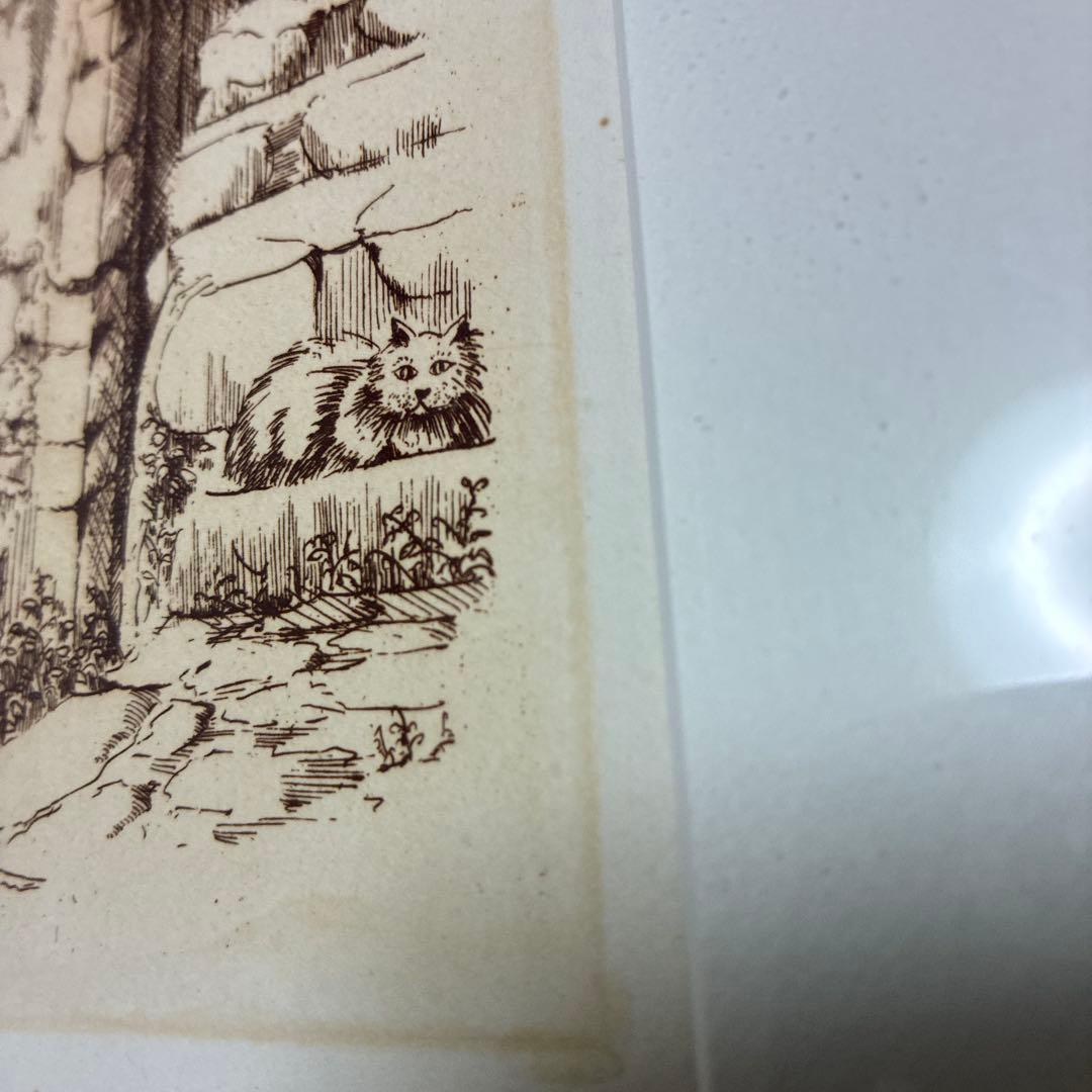 patricia MAE and Michel PERREARD 猫　銅版画