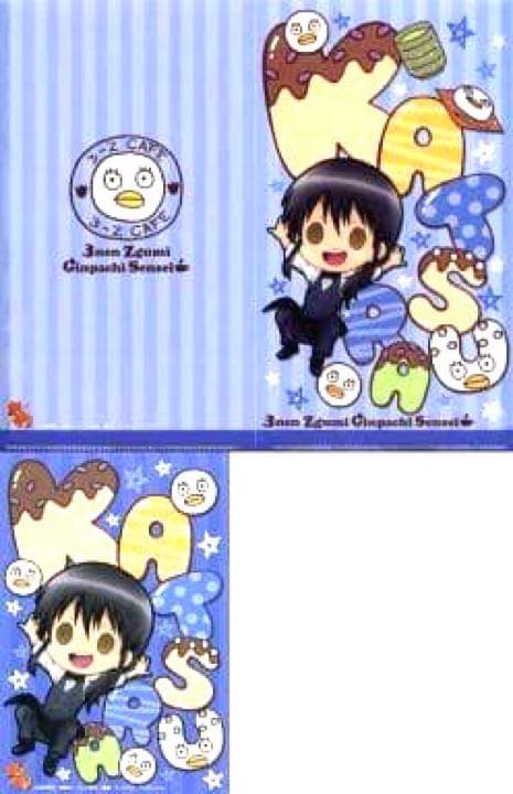 銀魂 銀八先生 クリアファイル ステッカー 桂 エリザベス