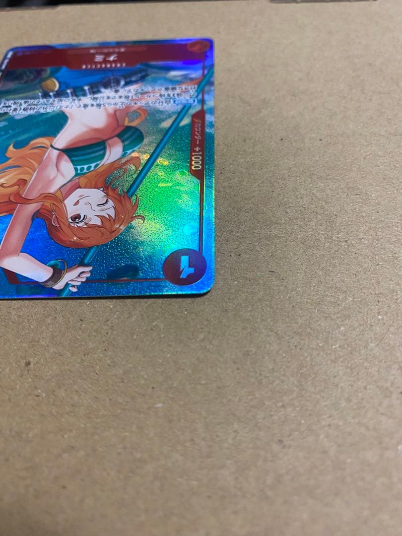 美品　ナミ　パラレル　ONE PIECEカードゲーム　ロマンスドーン