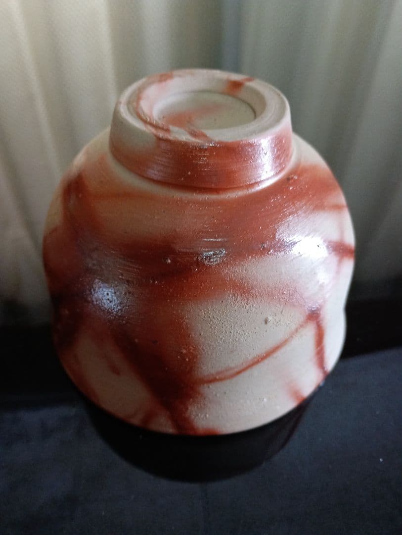 【備前焼 人間国宝 藤原 啓】藤原 啓／茶碗