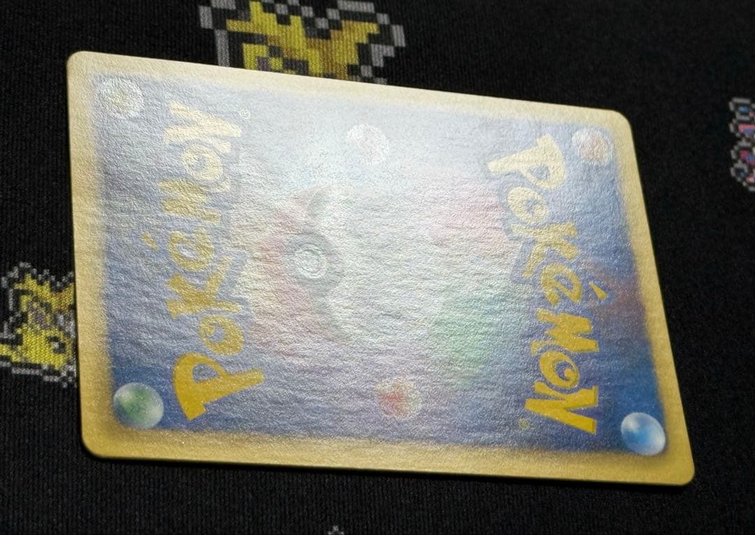 ★ポケモンカード ポケモンセンター 190/bw-p プロモ ブイズ★